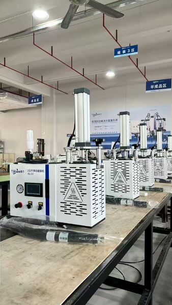 Zhongshan Yidian Machinery Co., Ltd 업체 생산 라인