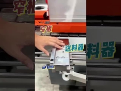 좁은 판 피더 목조 작업 기계 예비 접착기 예비 부품